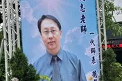 黃捷他教的！名師鄭奇猝逝享壽60歲　死訊藏5天震撼補教界