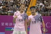 「台灣最強羽球女雙」澳門賽直落二封后！奪本季第2冠