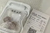 2顆話梅要525元！杭州蜜餞店駁宰客：原料稀有屬「貢品級」
