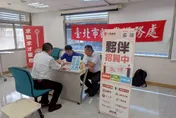 釋601個職缺！北市連辦4天徵才活動　月薪上看7萬