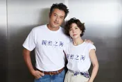 專訪／情牽范文芳27年！李銘順曝婚姻保鮮秘訣　首搭于子育一見如故