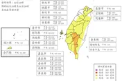 中南部雨勢驚人！「嘉縣、高市」山區8/4雨量達「停班課標準」