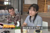 阿比妹妹/外科醫倒下失憶也忘妻兒！艱辛照顧路她不離棄戰勝悲痛