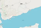 葉門海域驚傳劫船事件！油輪遭不明武裝人員控制　駛向索馬利亞