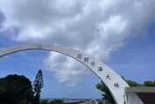 澎湖擬發4千萬消費券！11月開跑　每人500元助攻冬季觀光