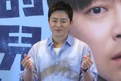 老婆也聽不懂！曹政奭笑曝「用外星語和女兒唱歌」　睽違7年訪台：很愧疚