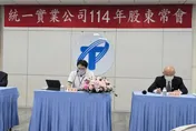 統一實業高層人事異動！陳朝彬升任副總經理