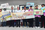彰化首次虛擬幣法拍！泰達幣競標128次創下153萬天價