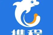 促整治價格亂象！陸攜程、同程等5大旅遊平台被官方約談