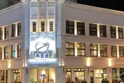 花蓮野光 Fluorescent Bistro停止營業　「一心泡泡冰」接手營運