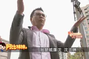 阿比妹妹/沈玉琳住院8天真相曝！罹血癌喊：會帶笑容回來