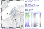 搖很大！東部外海15:45爆6.2強震　全台幾乎有感