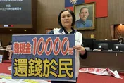 閩南狼爆料統戰抹紅鍾明軒　陳玉珍：八炯罷免無正當性