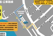淡水仲夏煙火秀3連發！　8/10登場道路管制一次看