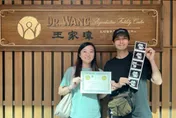 嚴爵父親節報喜當爸！妻子「試管成功」樂曬超音波照