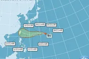 楊柳颱風路徑北修！氣象專家解讀「兩種可能路徑」