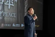 《南京照相館》北美首映禮　謝鋒籲以史為鑑：中美沒有對抗理由
