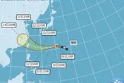 楊柳颱風最新路徑又南修「恐直撲北部」！預計13日晚間最接近