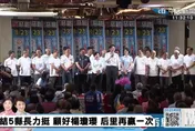 為楊瓊瓔站台　江啟臣：政府不顧關稅卻忙罷免真是笑話