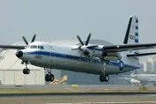 福克50、畢琪1900將除役　空軍規劃採購12架全新行政專機