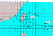 「小鋼炮」楊柳颱風準備撞進來！05:30發海警　陸警時間曝