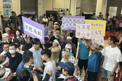 台東反風電！台亞風能辦說明會　大批民眾齊吼「滾回去」