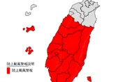彰化人抱怨沒颱風假　氣象署預報員：陸警不等於放假