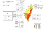 楊柳風雨預測出爐！新北、桃園4縣市「下午停班課」達標