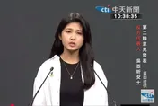 核三重啟公投今辯論　吳亞昕：核廢料最終處理問題無解