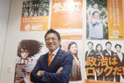 日參院大選異軍突起　參政黨黨魁支持「台灣有事即日本有事」