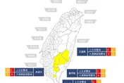土石流潛勢溪流黃色警戒最新　高屏花東共102條