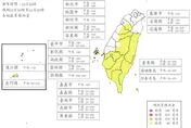 楊柳快閃出海！最新風雨預測出爐　8/14僅澎湖縣達停班課標準