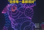 影/館長深圳看無人機秀驚現「大隻佬」　笑：我沒那麼厲害