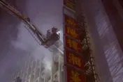 老Z調查線/論情西餐廳惡火奪33命　真凶逍遙法外