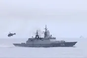 中俄艦隊離開堪察加半島　駛向太平洋執行「聯合巡航」