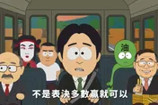 影/國民黨新廣告狠諷民進黨賴清德　網友嗨翻封「神作」