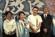 藍最新反罷影片曝！盧秀燕、許淑華率藍委齊喊「完封7比0」