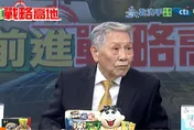 美B-2轟炸機飛越普丁頭上 帥化民:籌碼不多就展現誠意