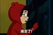 「萊爾校長」番外篇超狂！25秒藏5梗酸爆民進黨　網暴動