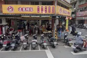 菜價、肉價飆漲！　 「遠東賴家水煎包」宣布休店到9/4