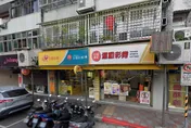 一人獨得！威力彩頭獎2.68億開出　北市松山區誕億萬富翁