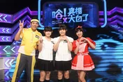 昔當香蕉哥哥花童！左左右右17歲模樣曝　草莓姐姐被尪童年經歷嚇呆