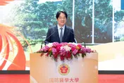 國防醫學大學升格揭牌　賴清德提「三大期勉」