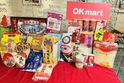 鬼門開倒數！OKmart普渡箱下殺7折　食品大廠週週抽萬元