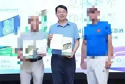 「鈔」貪！陸證監會前處長家中抄出「3噸現金」總額超12億