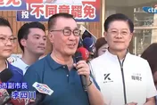 李四川為何鬆口願意承擔？「金蘭會」扮推手　請辭參選時間點曝