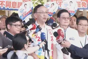 川普稱光電、風電是騙局　朱立倫：使用核能是世界趨勢