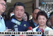 請假為顏寬恒反罷　盧秀燕：不能因726大勝就掉以輕心