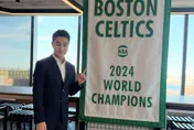 NBA/賭王何鴻燊兒子入股塞爾蒂克　史上最年輕球隊股東