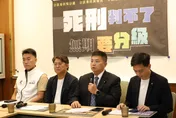 主張審判要公平、無期要分級　吳宗憲：無期徒刑流於形式